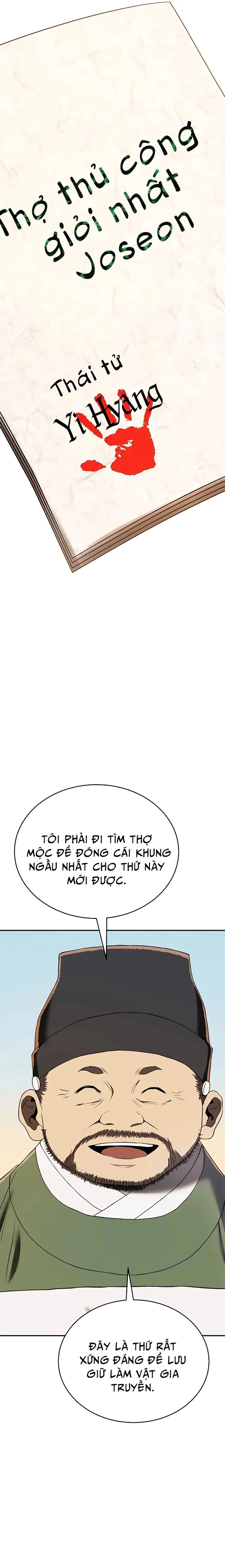page-21
