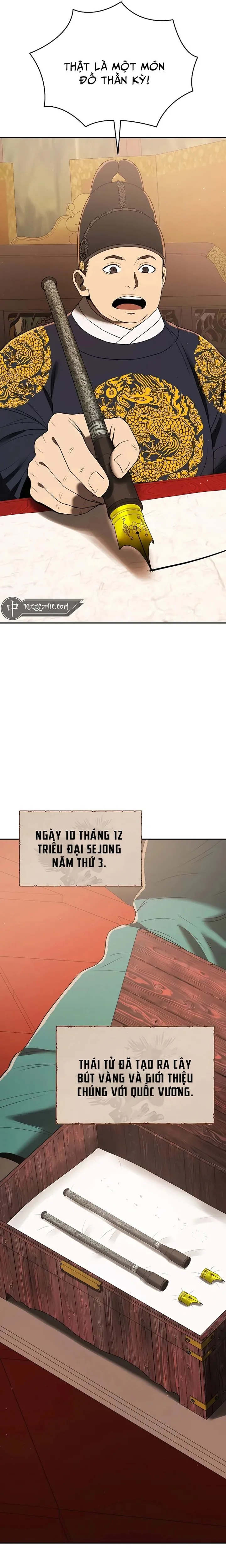 page-23