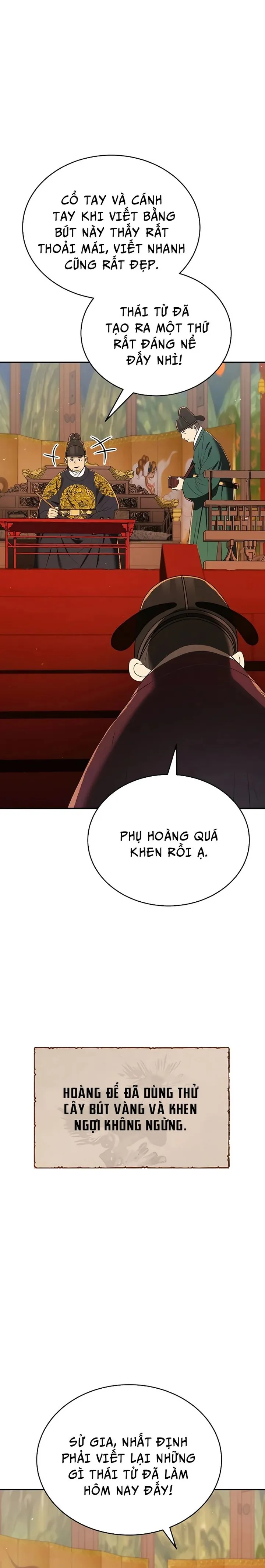page-24