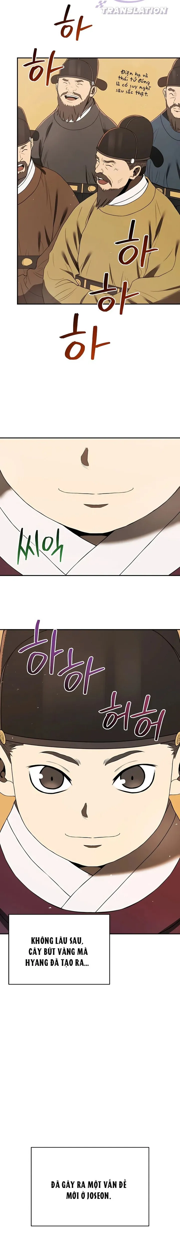 page-33