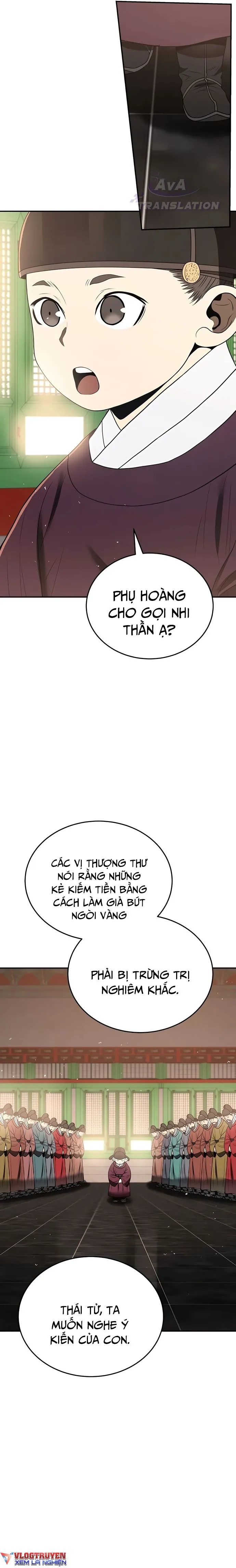 page-10