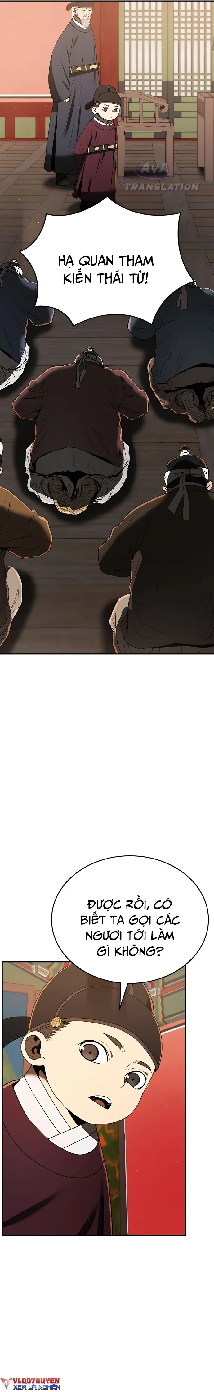 page-13