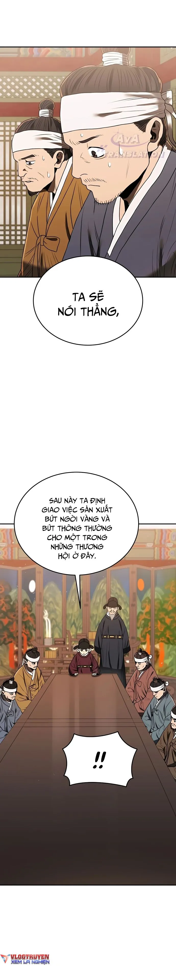 page-17