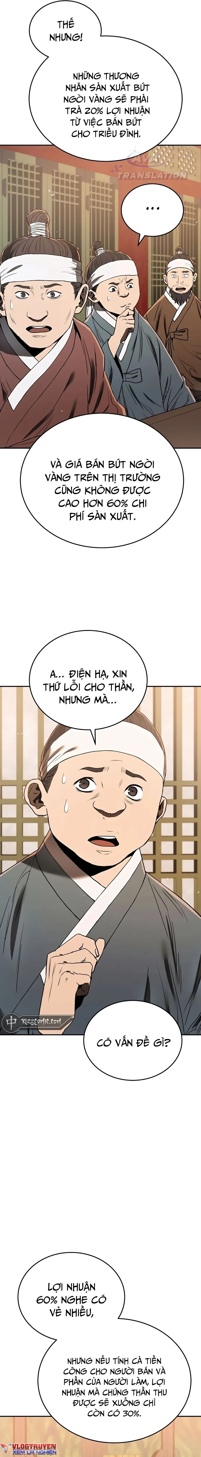 page-18