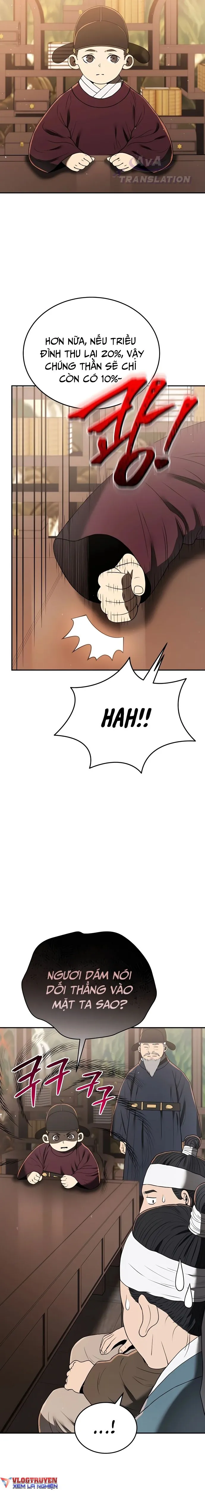 page-19