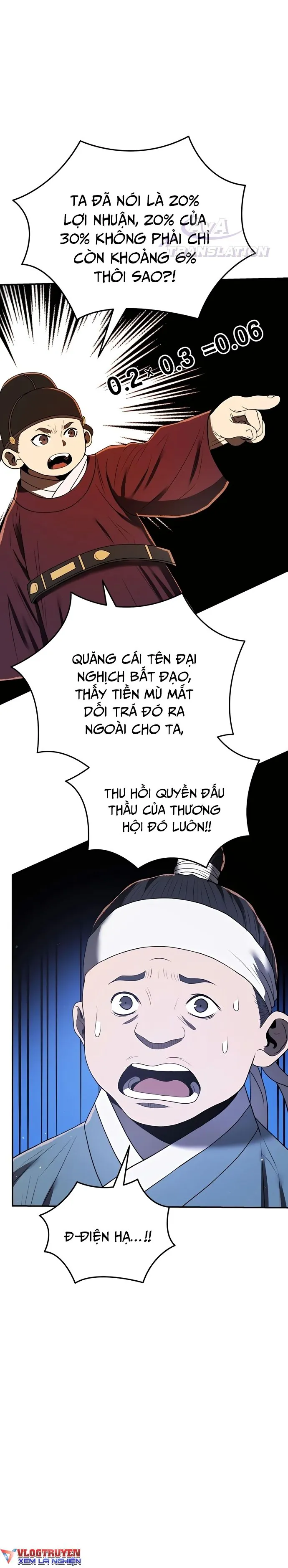 page-20