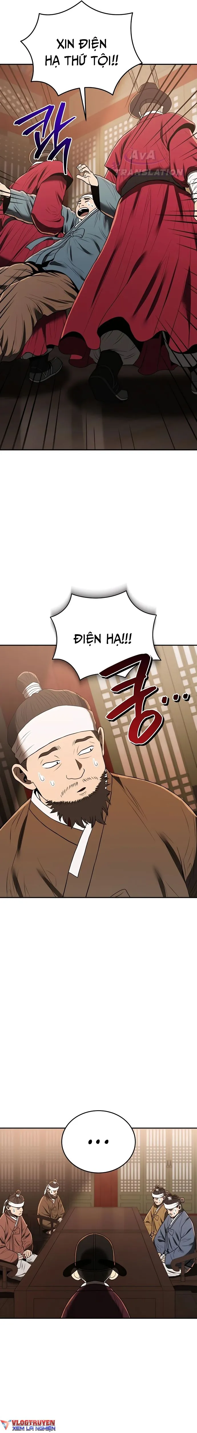 page-21