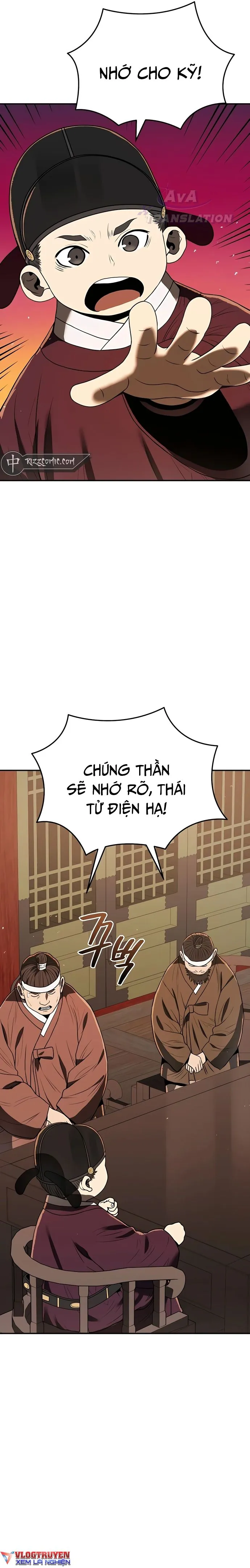 page-23
