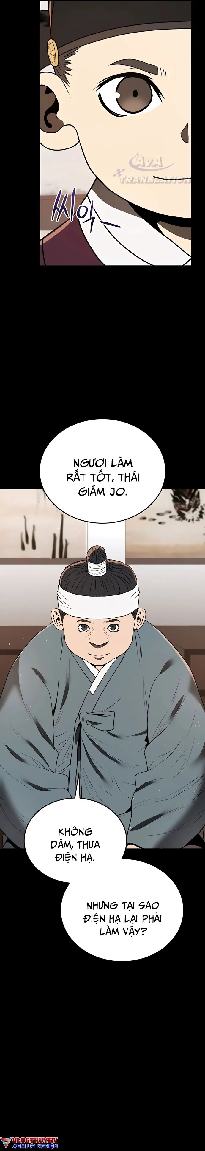 page-25