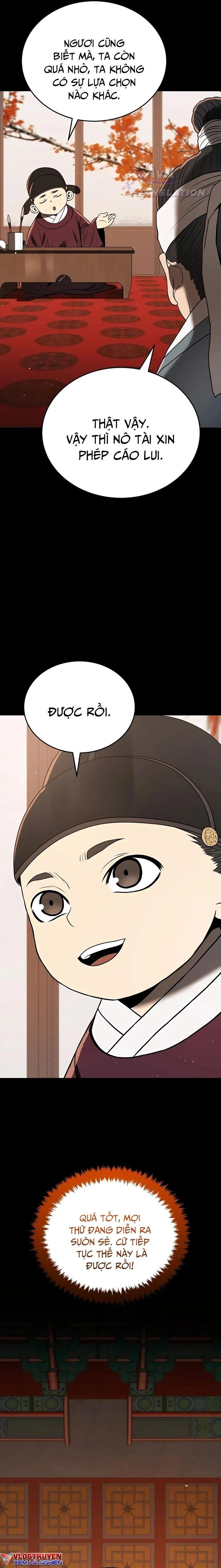 page-26