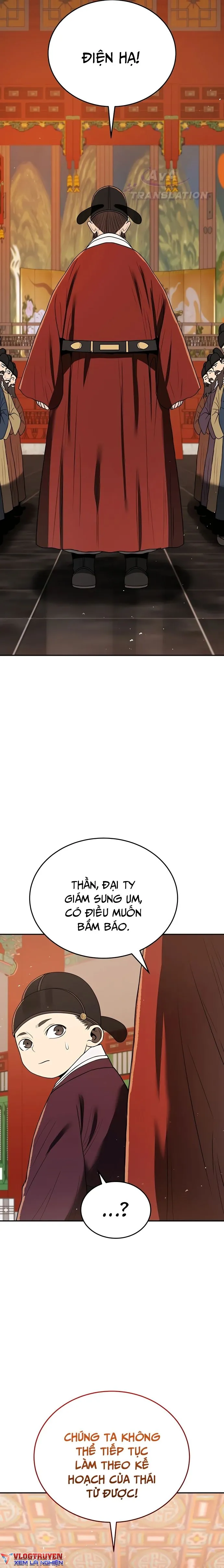 page-27