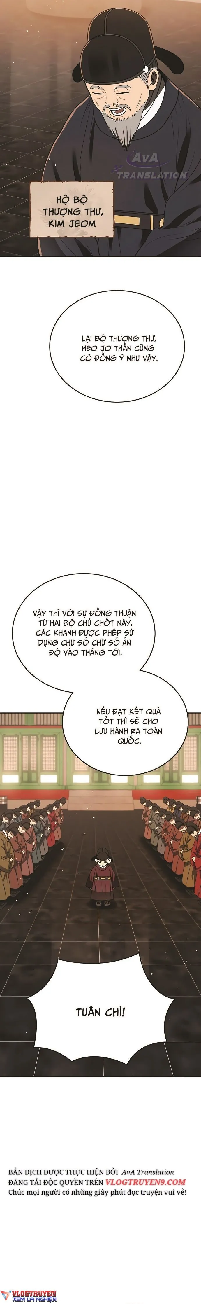 page-10