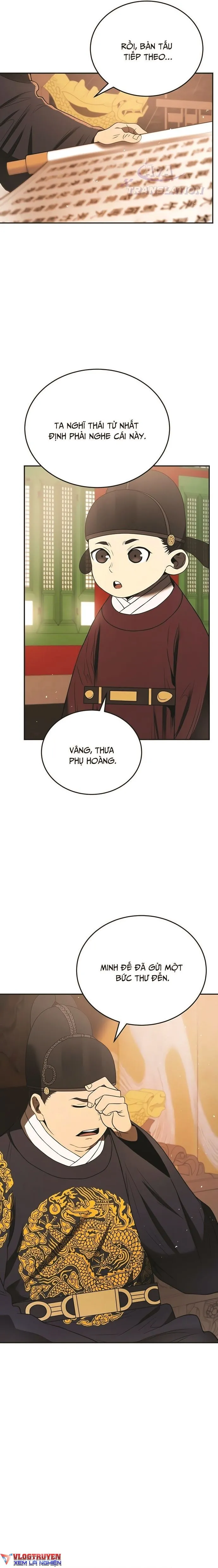 page-11