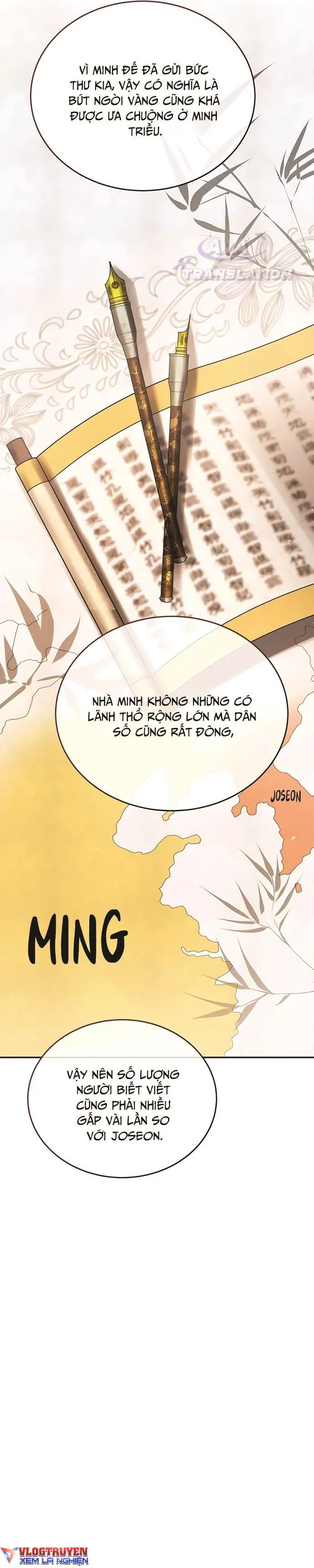 page-14