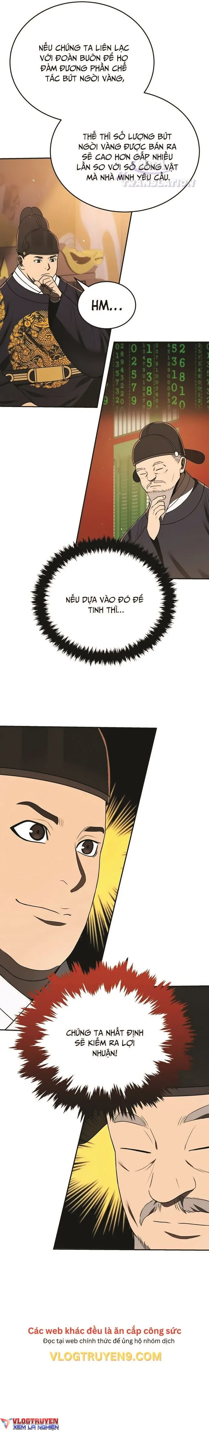 page-15