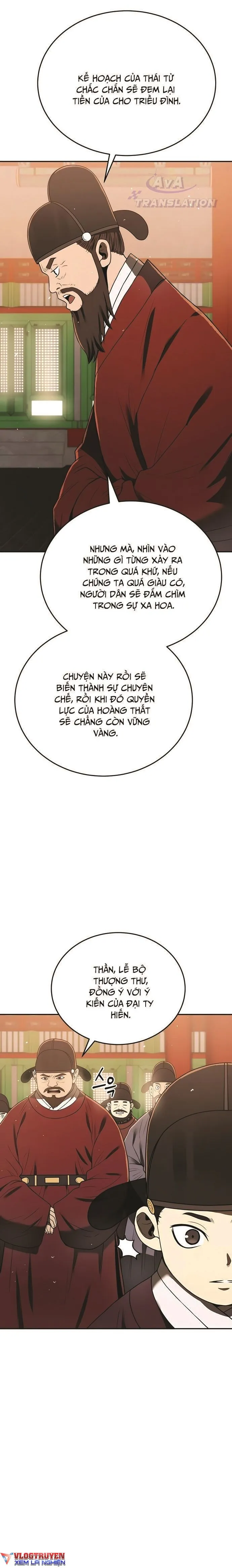 page-17