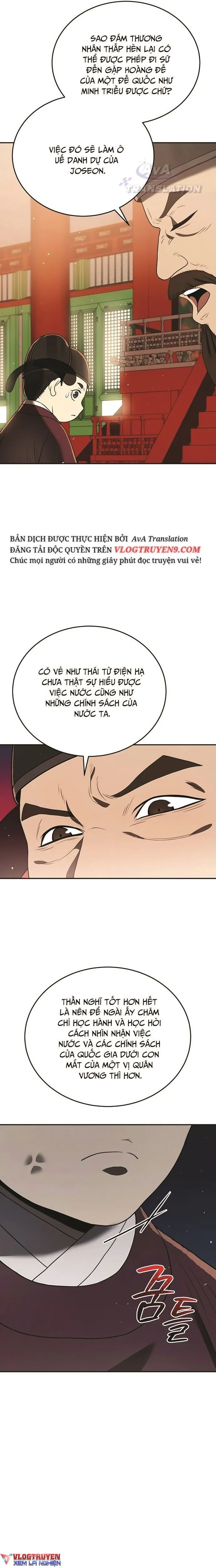 page-18