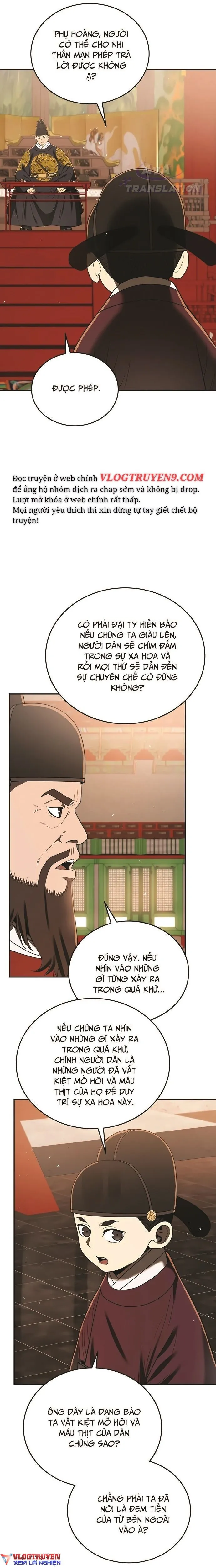 page-19