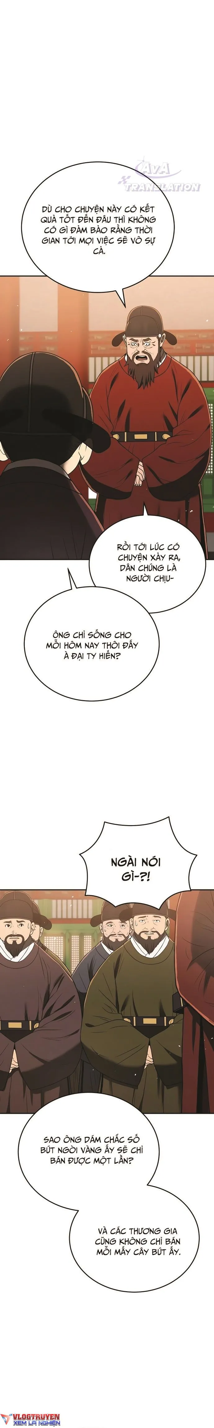 page-20