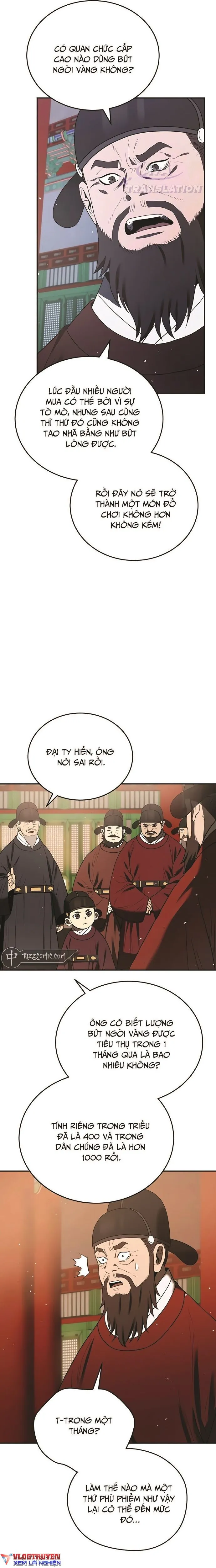 page-21