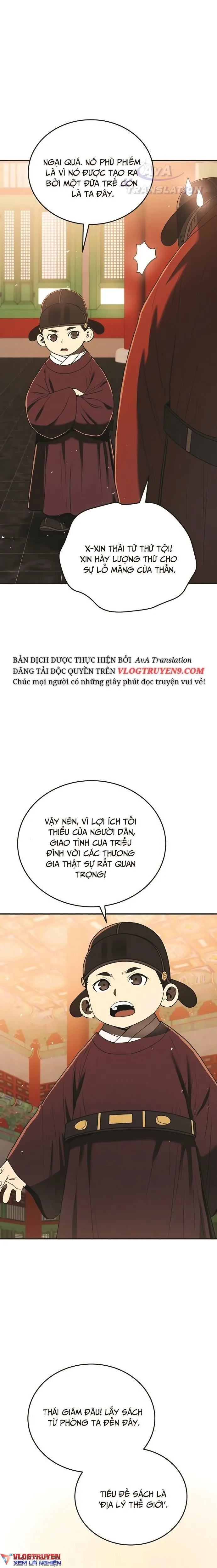page-22