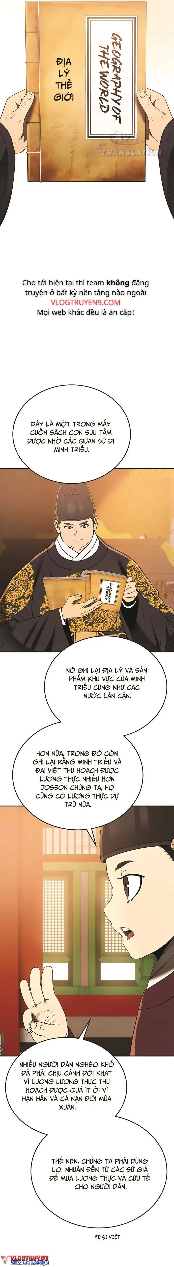 page-23