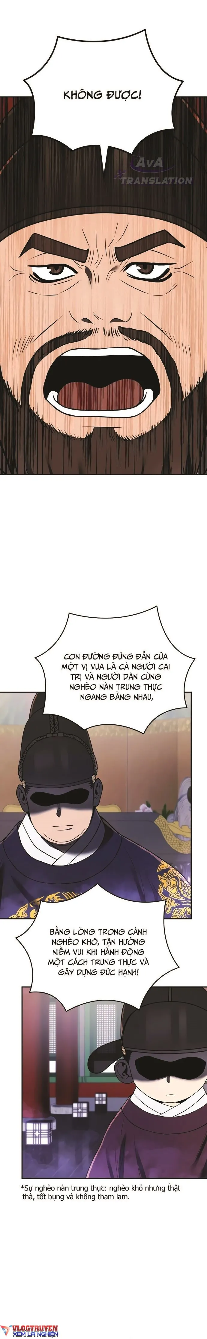 page-24