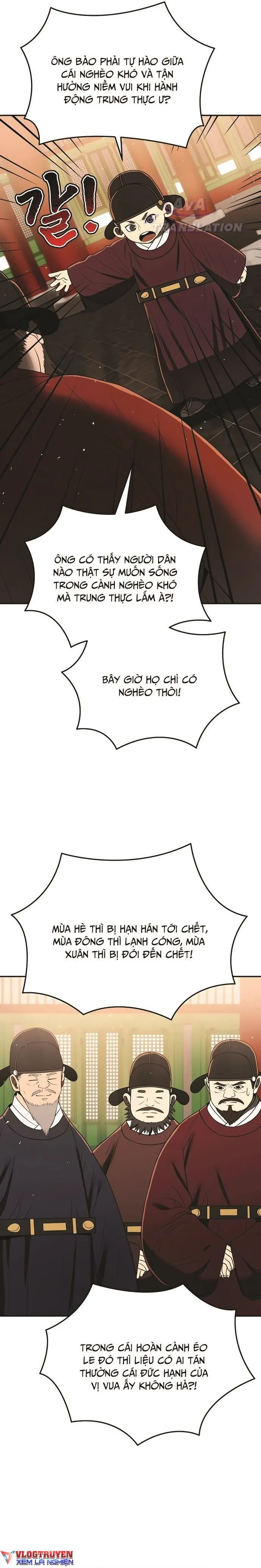 page-25