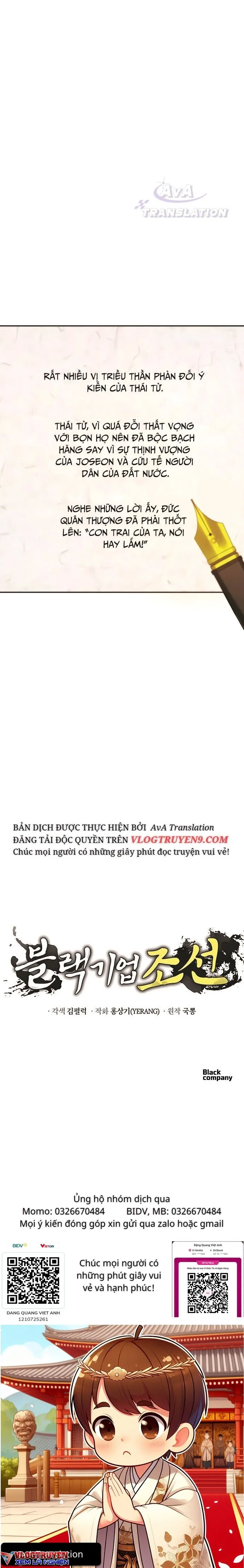 page-29