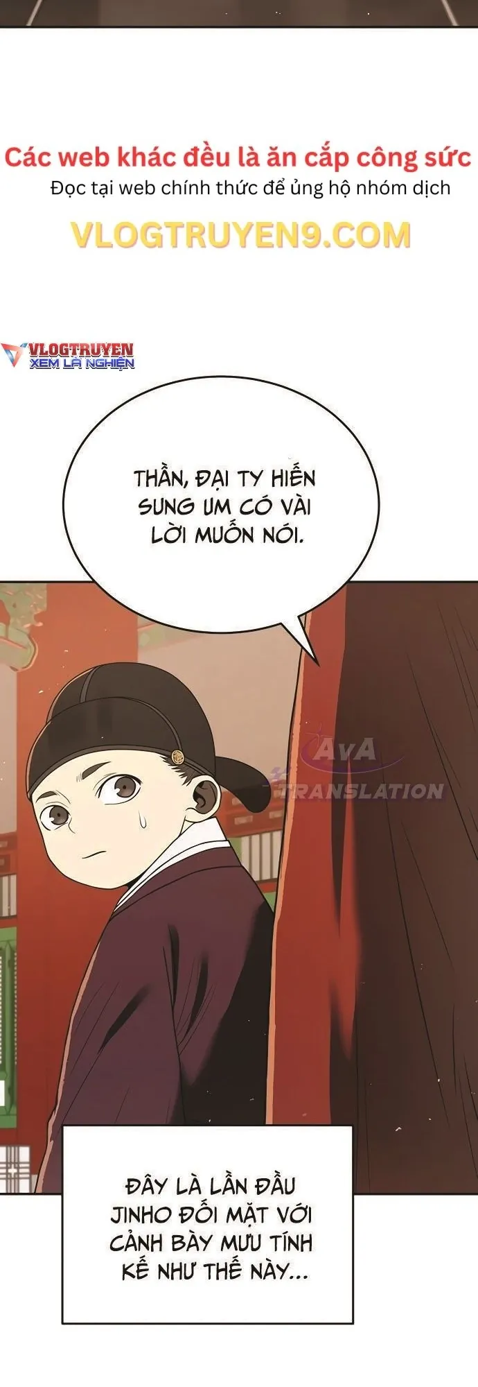 page-32