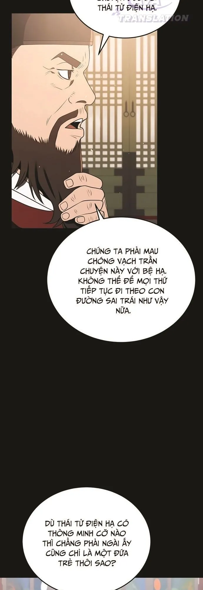 page-40