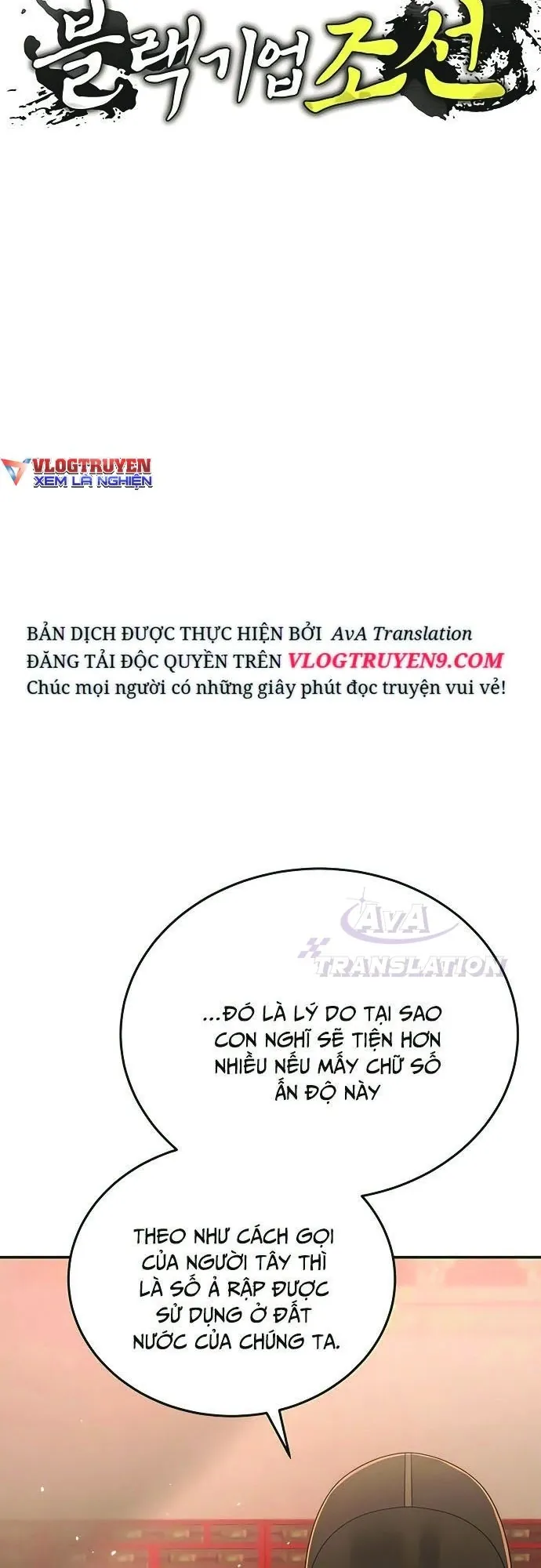 page-50