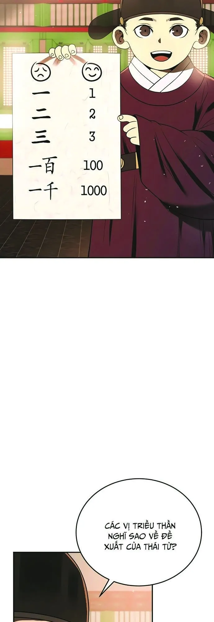 page-51