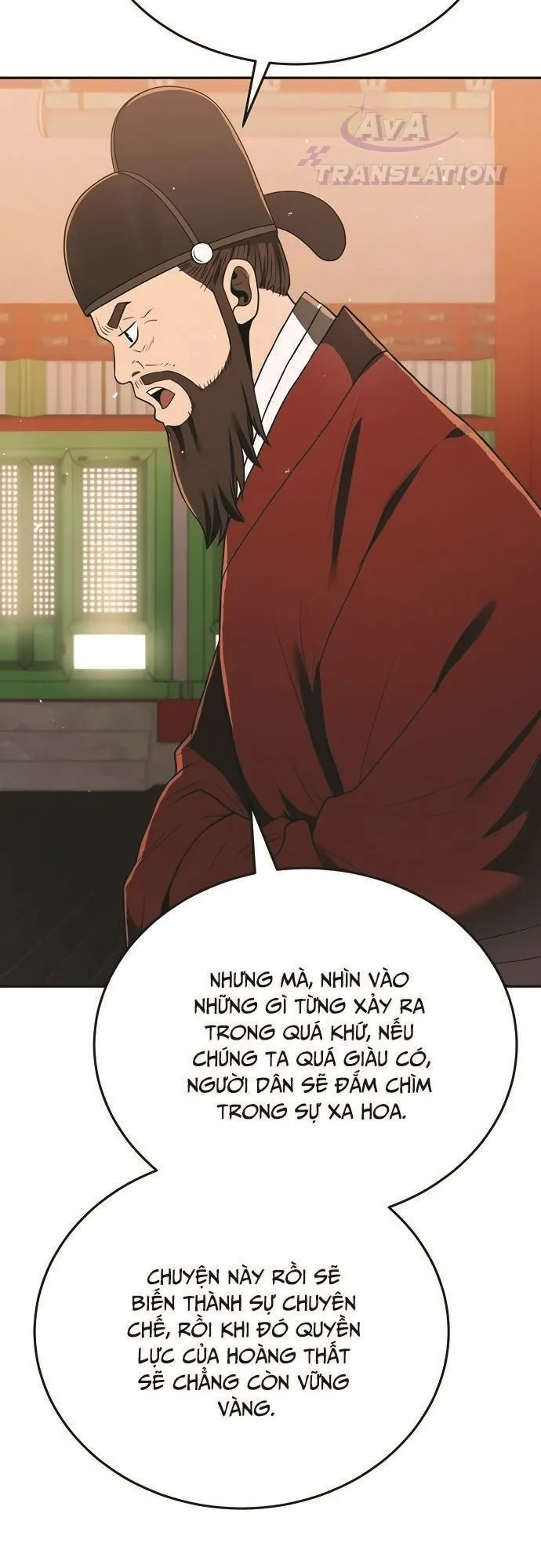 page-71