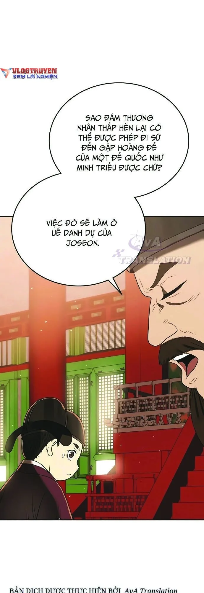 page-73