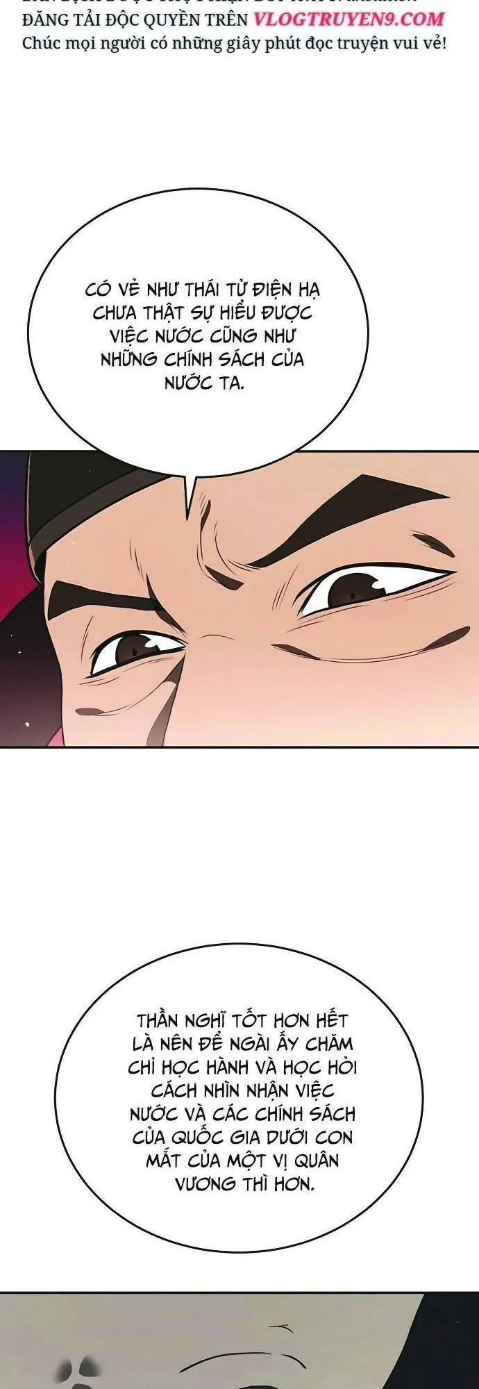 page-74