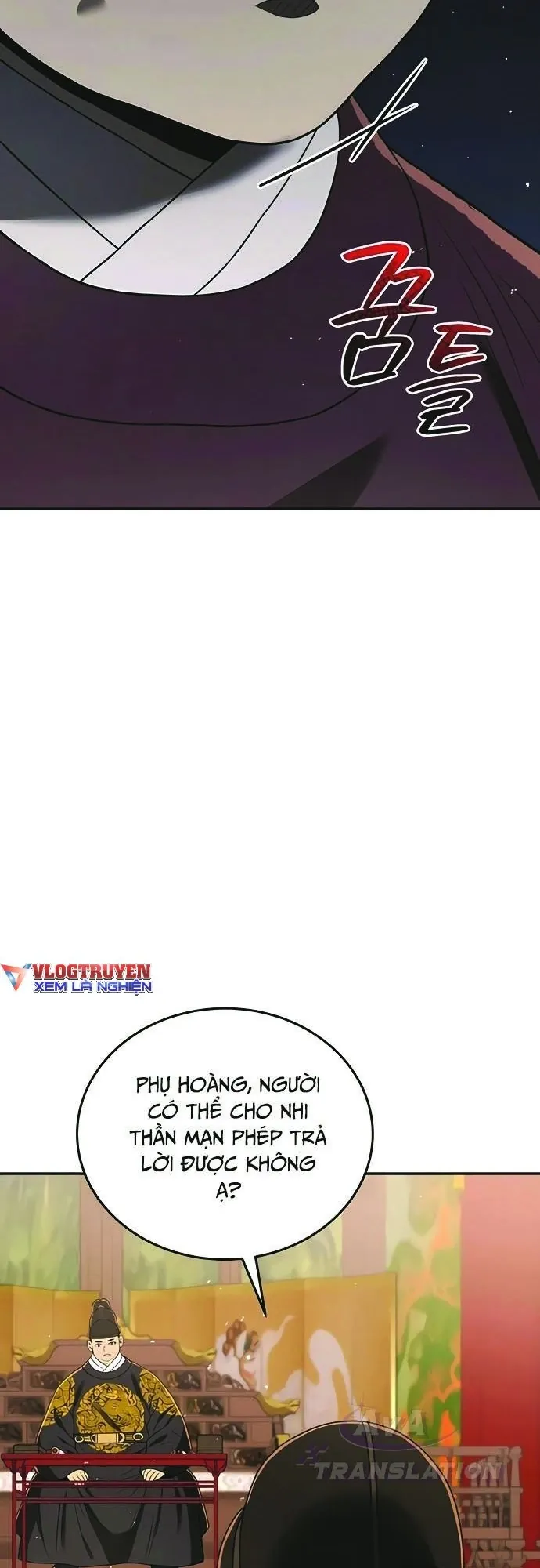 page-75