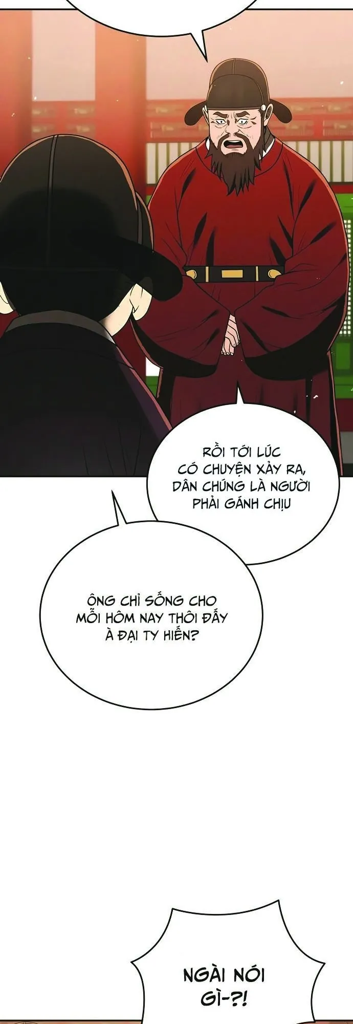 page-79