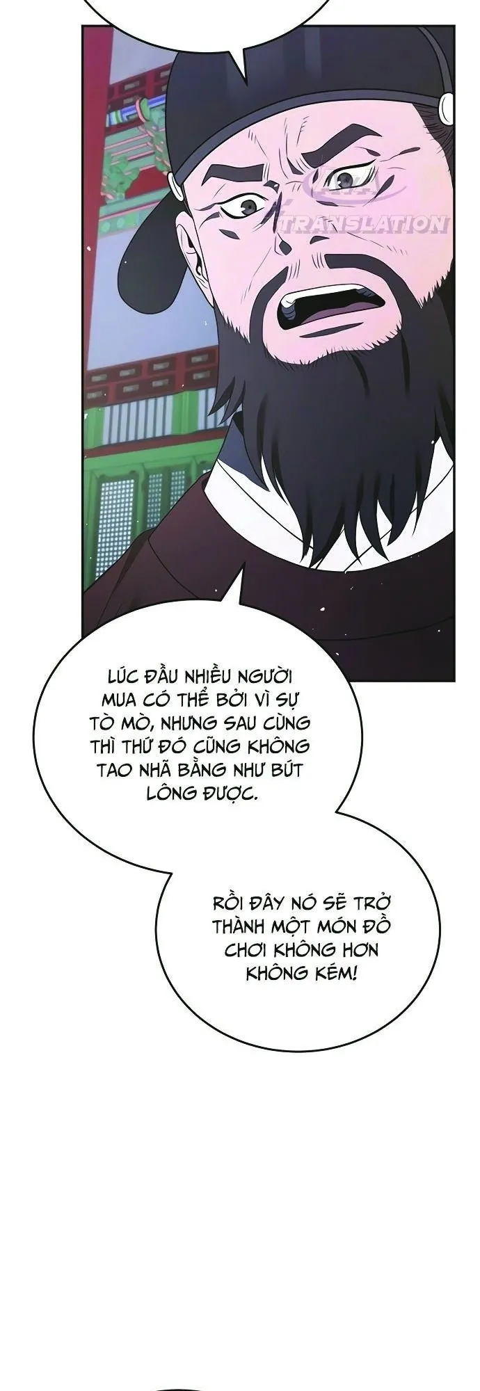 page-81