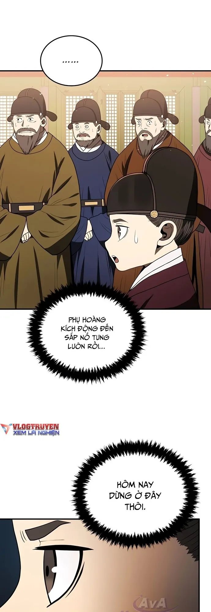 page-7