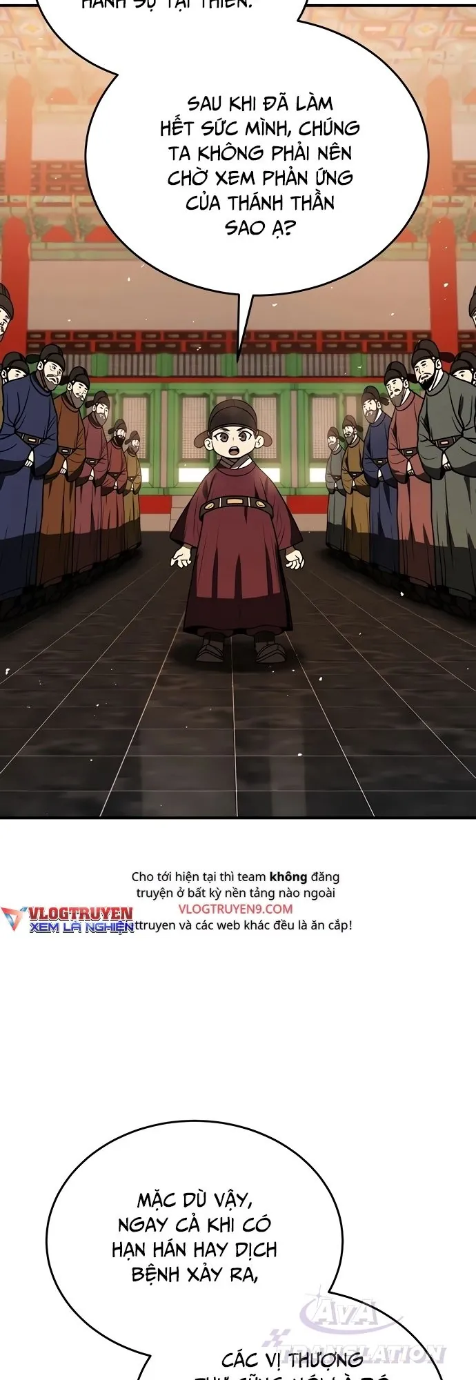 page-10