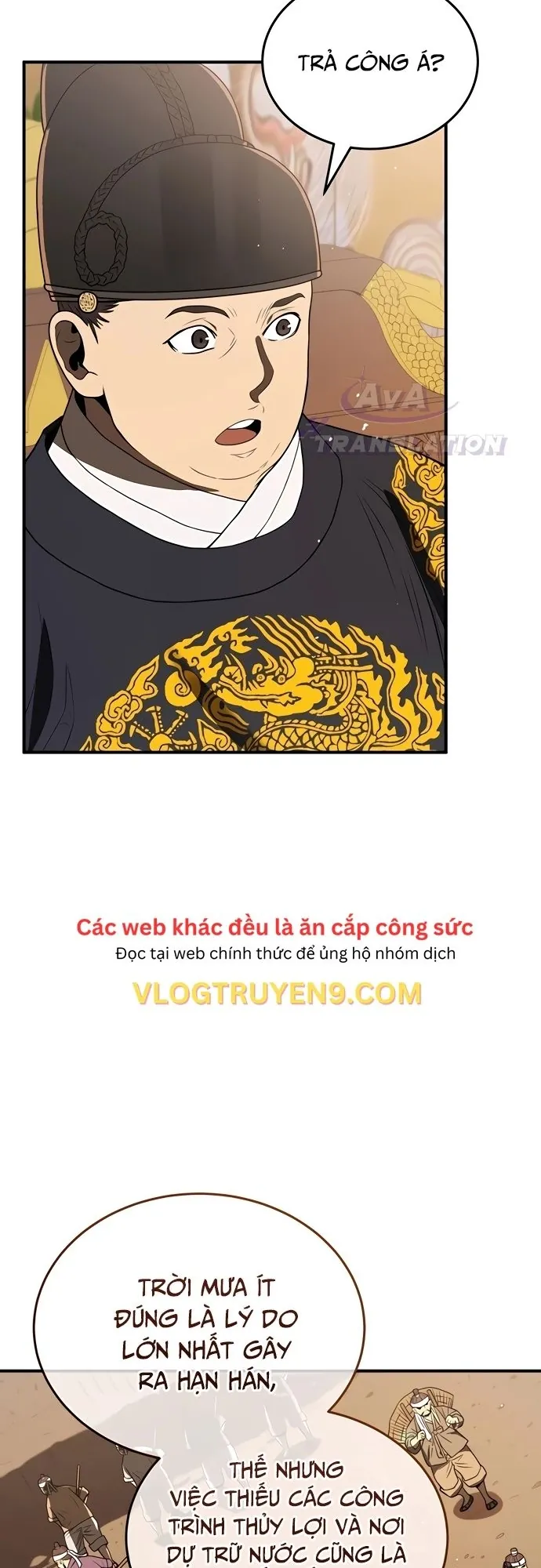 page-28