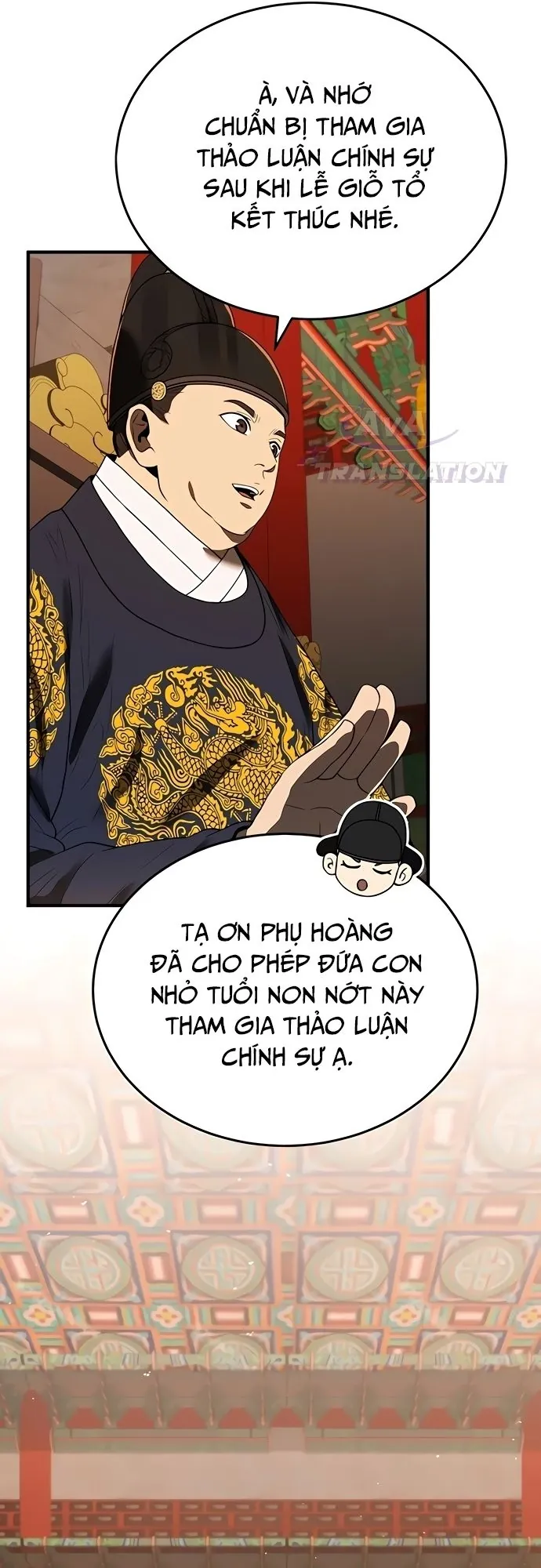 page-32
