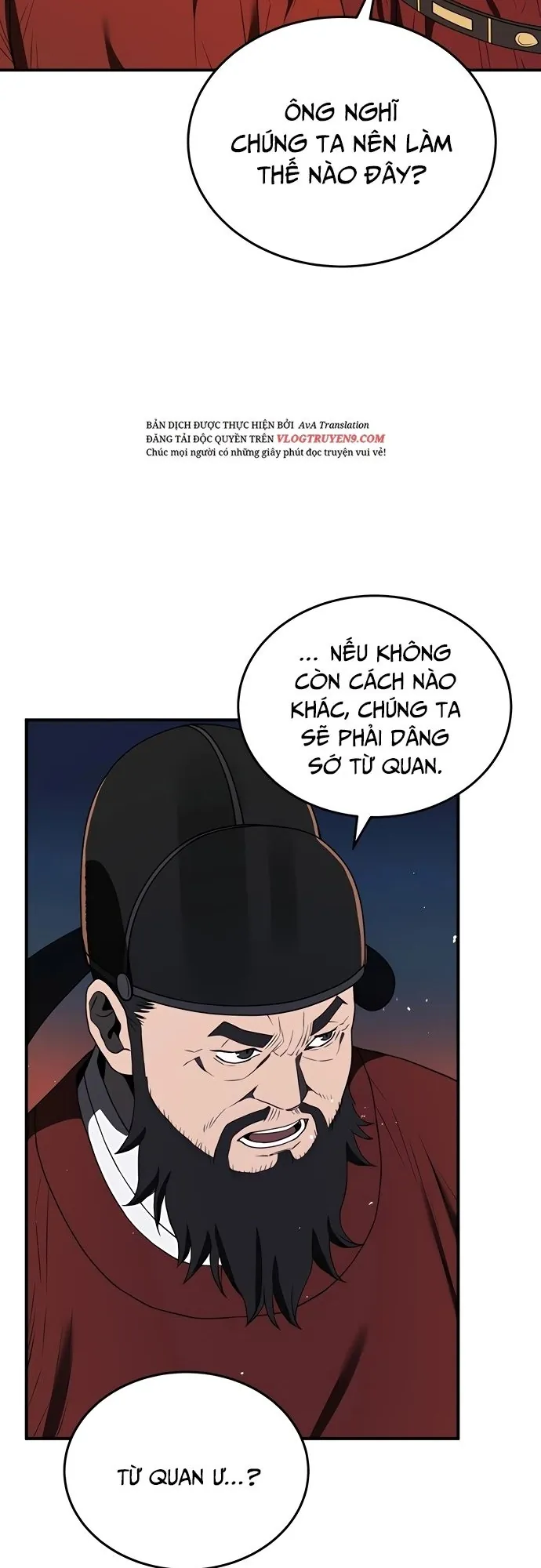 page-43