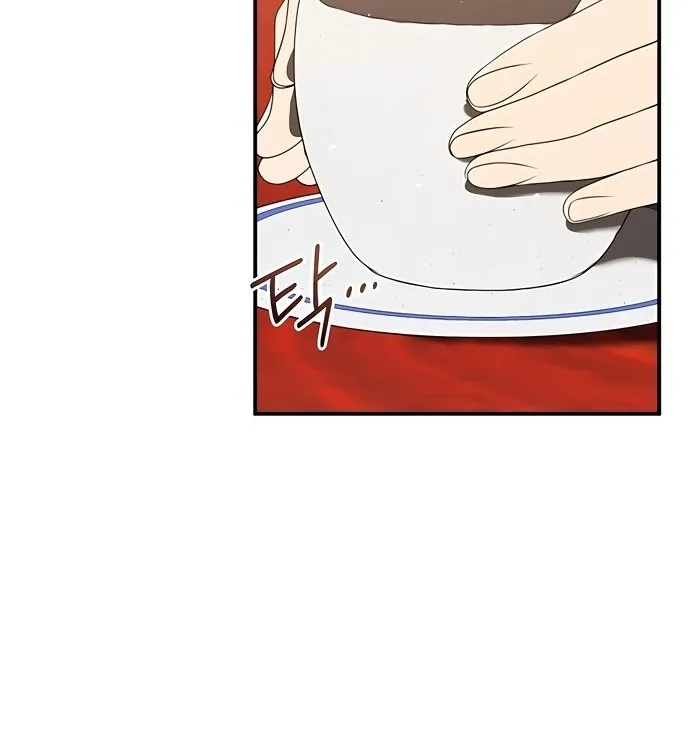 page-47