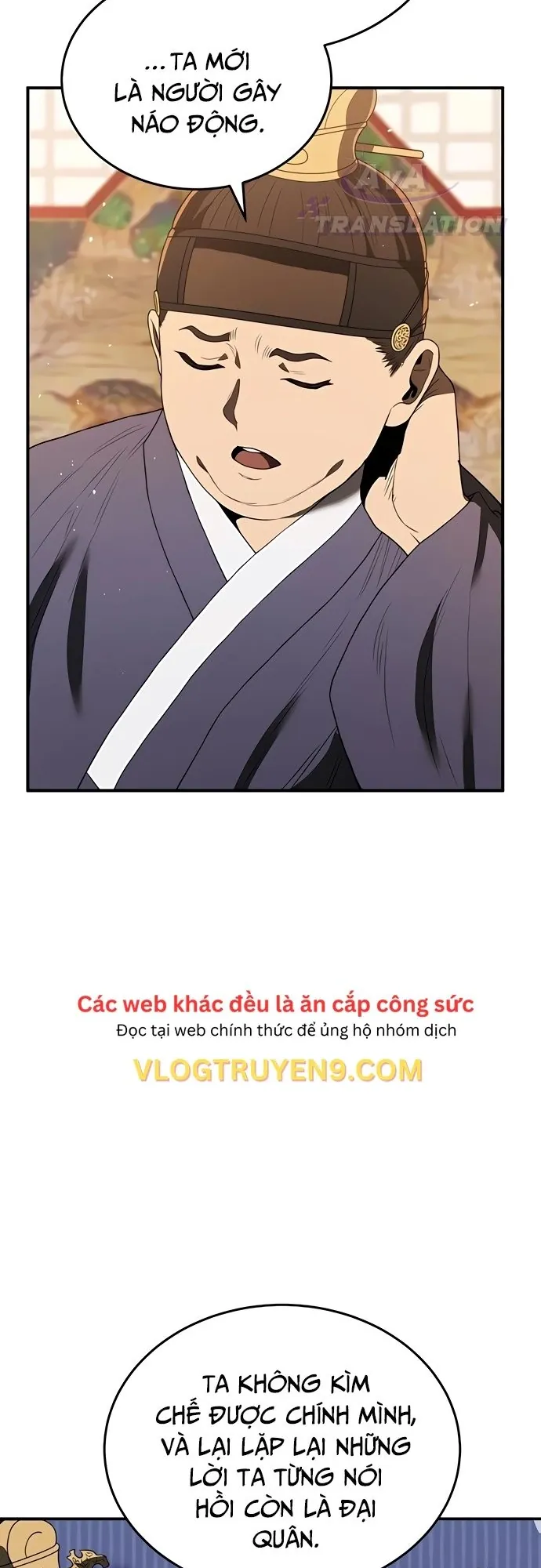 page-49
