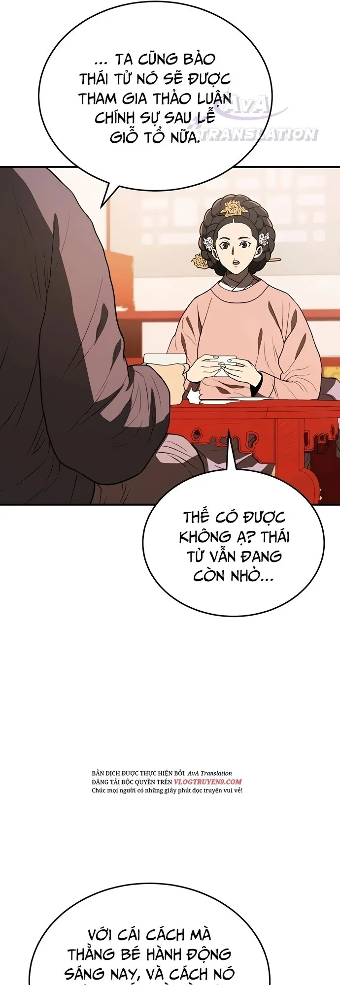 page-55