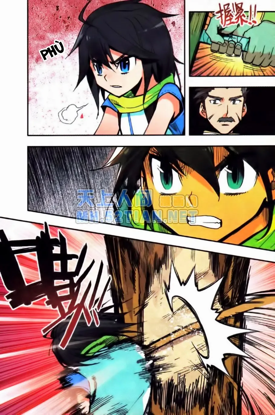 page-8