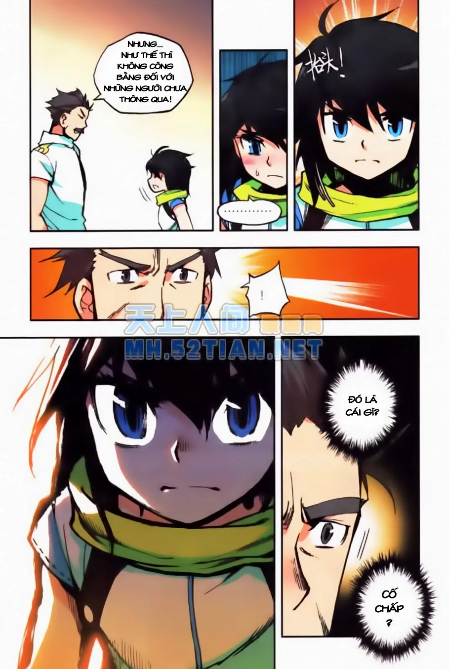 page-10