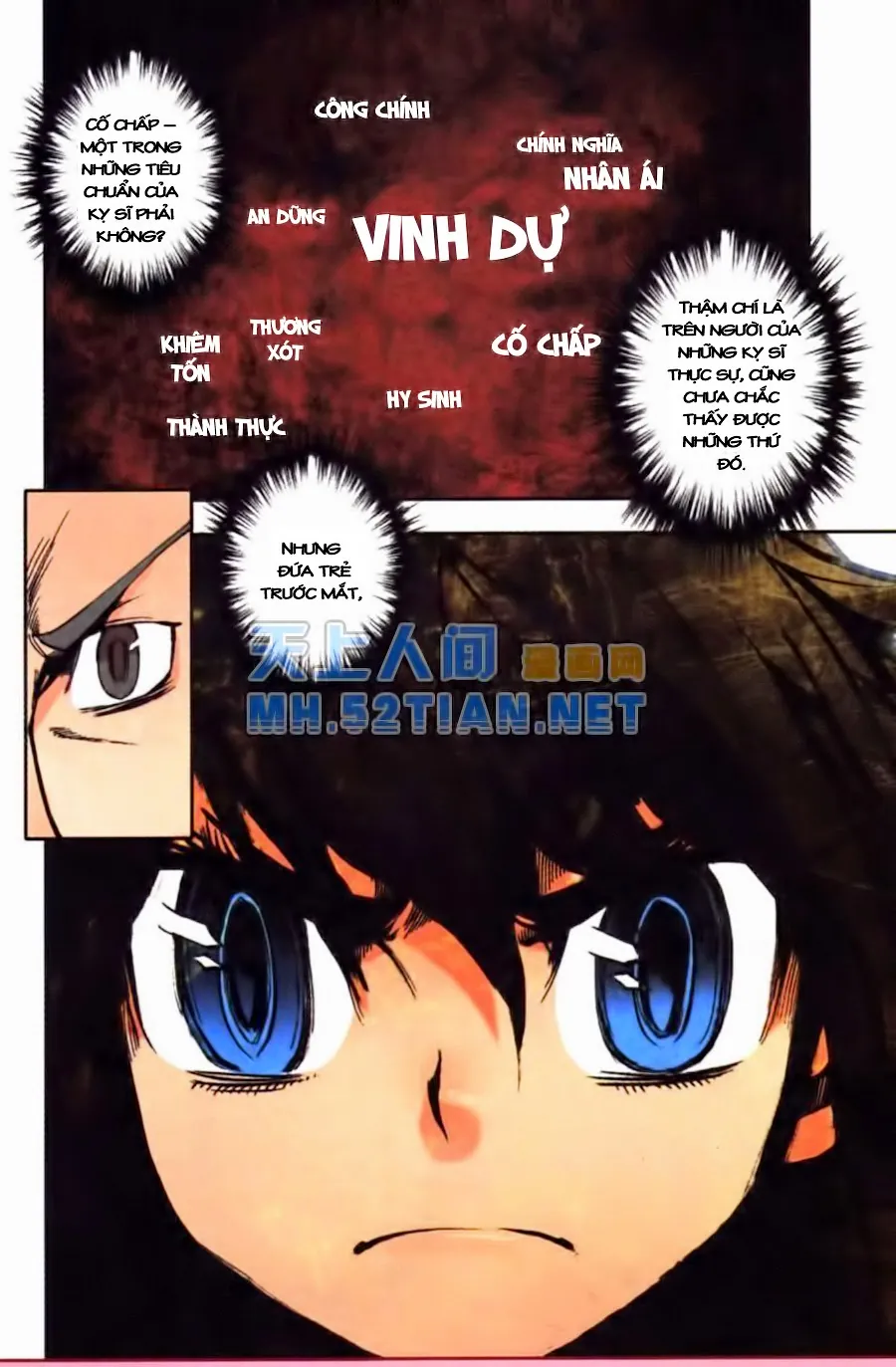 page-11